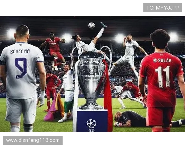 澳大利亚与德国巅峰对决直播:谁将问鼎冠军宝座?